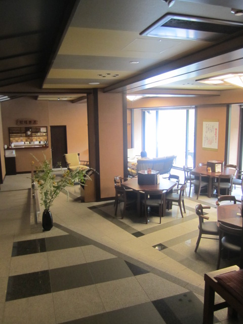 小槌の宿 鶴亀大吉 name=
