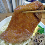 手打ちうどん ぶれーど・う - 