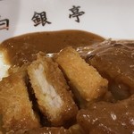 カレー専門店 白銀亭  - 