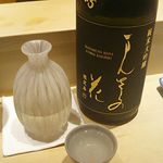 あま野 - 日本酒 まんさくの花 (純米大吟醸・群馬県) 1.0合(180㎖) 1,500円 (推定) 2017年11月