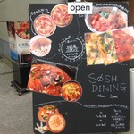 WINE ＆ DINING SOSH - 