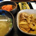 Yoshinoya - 