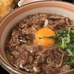 杵屋 - 