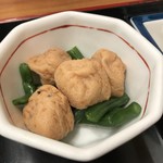 杵屋 - 