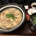 杵屋 - 