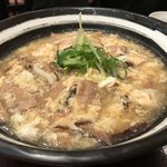 杵屋 - 