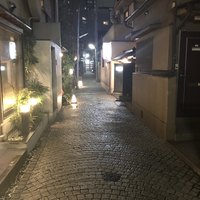 かみくら - 