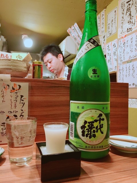 魚音 (ふぃっしゅおん) - 初台/創作料理 食べログ
