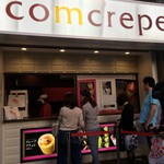 コムクレープ - 