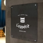 Lappetit - 