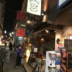 リロ コーヒー ロースターズ - 