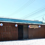 Izakaya Churajuuni - 