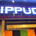 Ippudo - 1711_Ippudo -一風堂- Pacific Place_外観