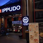 Ippudo - 1711_Ippudo -一風堂- Pacific Place_外観