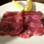 Yakiniku Horumon Aoichi - 