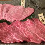 Yakiniku Horumon Aoichi - 