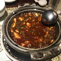 状元樓 横浜中華街本店 - マーボー豆腐の土鍋煮込み