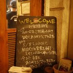 FELLOWS - 5/8で閉店です。