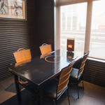 せせらぎダイニング - 