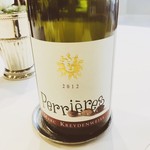 ソンブルイユ TOKYO - 