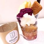 elicafe - 