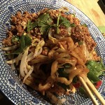 Agalico Oriental Bistro - 