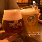 Belgian Beer Pub Favori - 