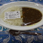 月曜日のキーマカレー - 