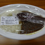 月曜日のキーマカレー - 