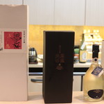 味あら井 - 今日用意頂いたお酒「出荷本数180本の超限定日本酒：大吟醸三年古酒「酉」出羽桜/出羽桜酒造」「純米大吟醸 愛山 瓶燗火入れ 「鳳凰美田」Gold Phoenix/小林酒造(栃木県)」「泡：Fantini Spumante Gran Cuvee Farnese/伊」