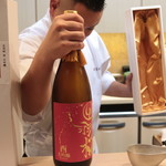 味あら井 - 出荷本数180本の超限定日本酒：大吟醸三年古酒「酉」出羽桜/出羽桜酒造(山形県)