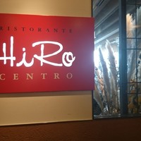 リストランテ･ヒロ チェントロ 丸ビル店 - 