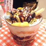 cats cafe 横浜都筑店 - ｢アンビリーバブル｣4,180円