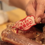 味あら井 - 鳥取松葉蟹