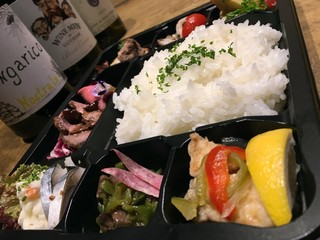 窯焼きワイン酒場JIJIバル - テイクアウトのお弁当