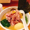 真鯛らーめん 麺魚 本店