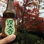 Yao ki - 深大寺ビール