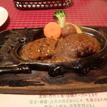 げんこつハンバーグ