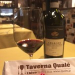 Taverna Quale - 