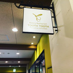 TOOTH TOOTH  Paradise Kitchen - 
