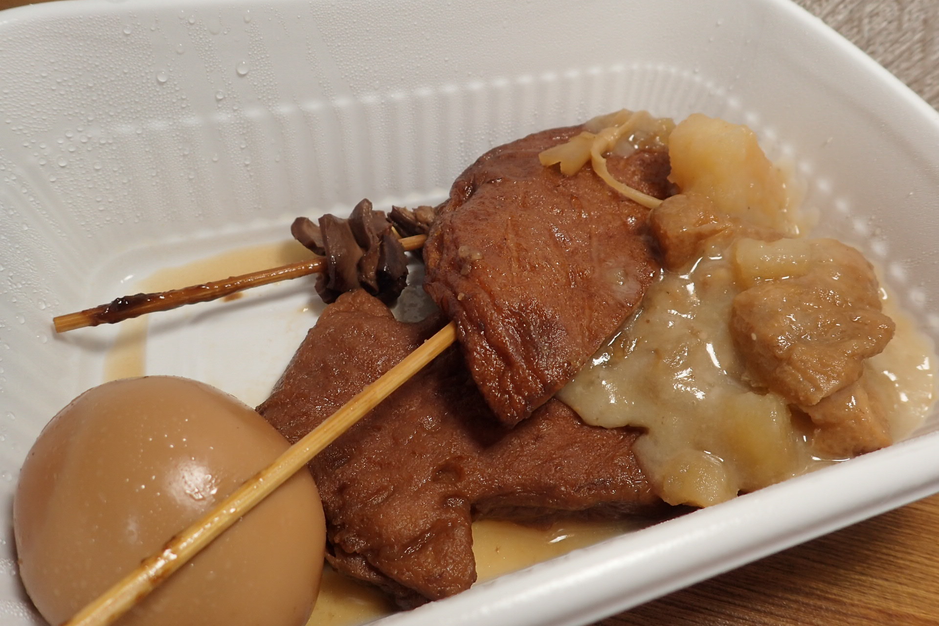 天神屋 富士工房売店 name=