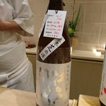 Sushi Teru - 東京 芝の日本酒  初めて飲みました！