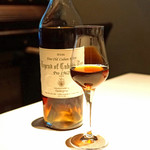 フォリオリーナ・デッラ・ポルタ・フォルトゥーナ - Legend of Cuban Rum Pre-1962 Valdespino