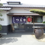 手打ちうどん つるや - 風格を感じる外観