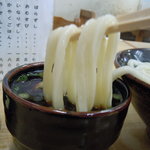 手打ちうどん つるや - 熱々モチモチなのだー