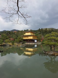 Hanamakiya - 金色と紅