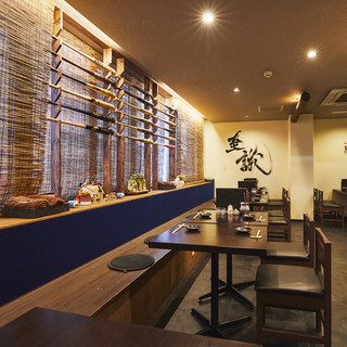 大阪 もつ鍋 PLay_2