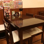 中国料理 天祥 - 