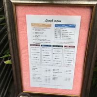 倶楽湾 - 