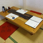 季節料理　季粋